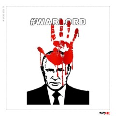 Russian President Vladimir Putin delivers his speech at the opening ceremony of the International Military Technical Forum Army-2021 in Alabino, outside Moscow, Russia, Monday, Aug. 23, 2021. (Ramil Sitdikov, Sputnik, Kremlin Pool Photo via AP)